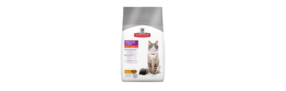  Hill's Science Plan Feline Adult Sensitive Stomach & Skin Chicken With Rice