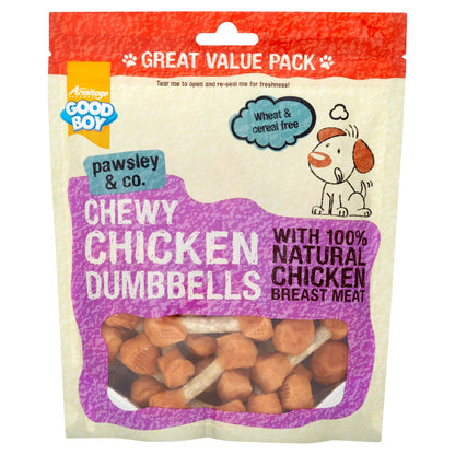  Good Boy Pawsley Chicken Dumbbells