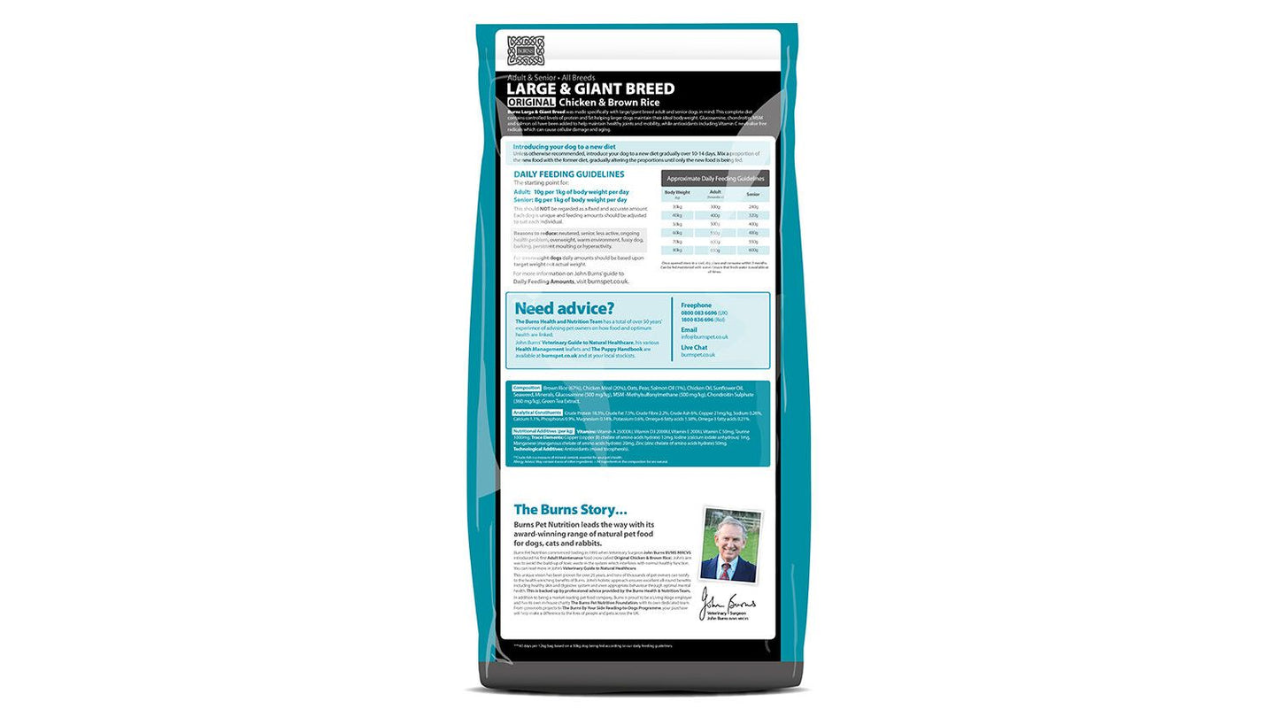  Burns Adult Large/Giant Breed Chicken And Brown Rice 12kg