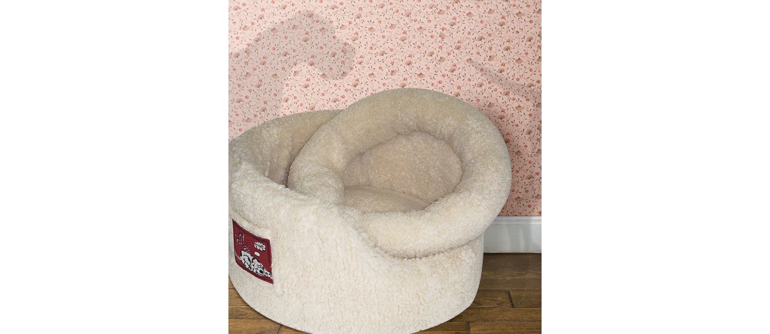  Danish Design Sherpa Fleece Cream My First Bed Puppy Dog Bed