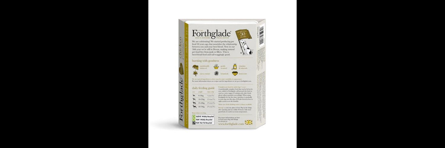  12 X Forthglade Grain Free Lamb & Chicken With Brown Rice Complete Puppy Food Variety Pack 395g